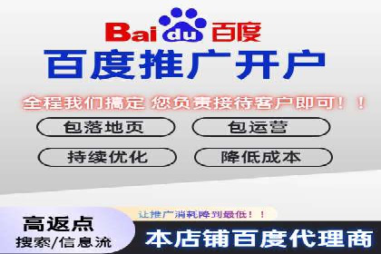 从零开始，SEM竞价案例教学