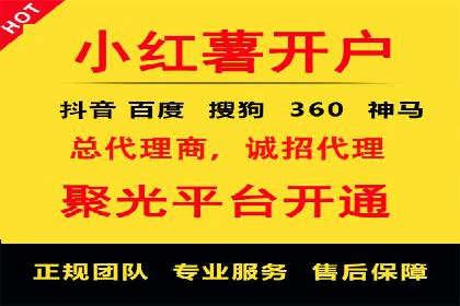 SEM竞价代运营：案例解读行业趋势